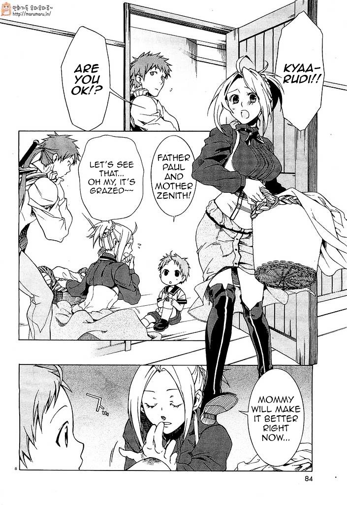 Jobless Reincarnation, Chapter 1 image 11